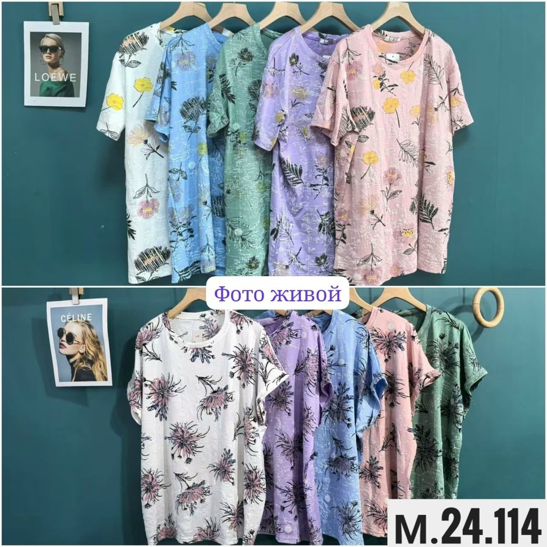 женская футболка больших размеров,женская футболка,летние футболки,,летняя женская футболка