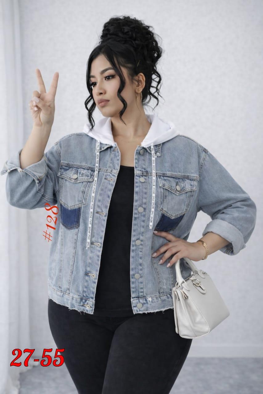 куртка женская джинсовая,куртка джинсовая,джинсовая куртка базовая,куртка женская джинсовая большие размеры,джинсовая куртка с капюшоном