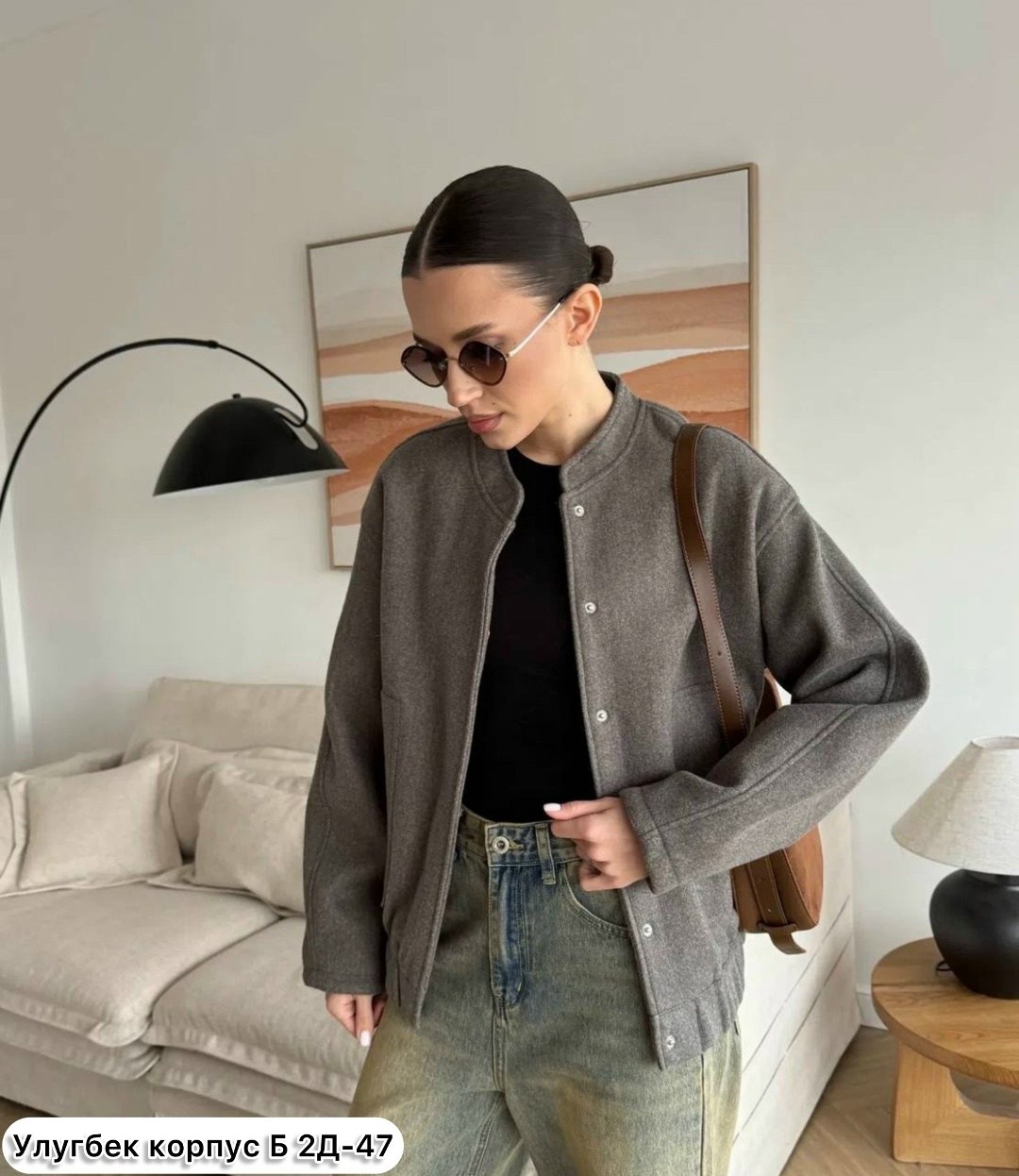 повседневная куртка,куртка оверсайз,куртка бомбер оверсайз осень утепленная mavvi_dress,бомбер женская куртка,бомбер оверсайз удлиненный куртка для женщин толстовка