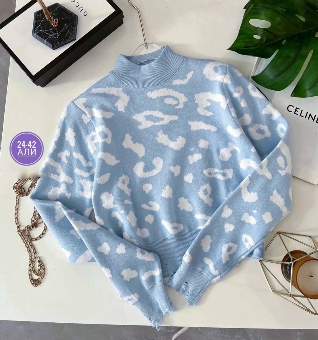 кофты женские модные,кофты молодежные,свитер,свитера женские,кофта женская