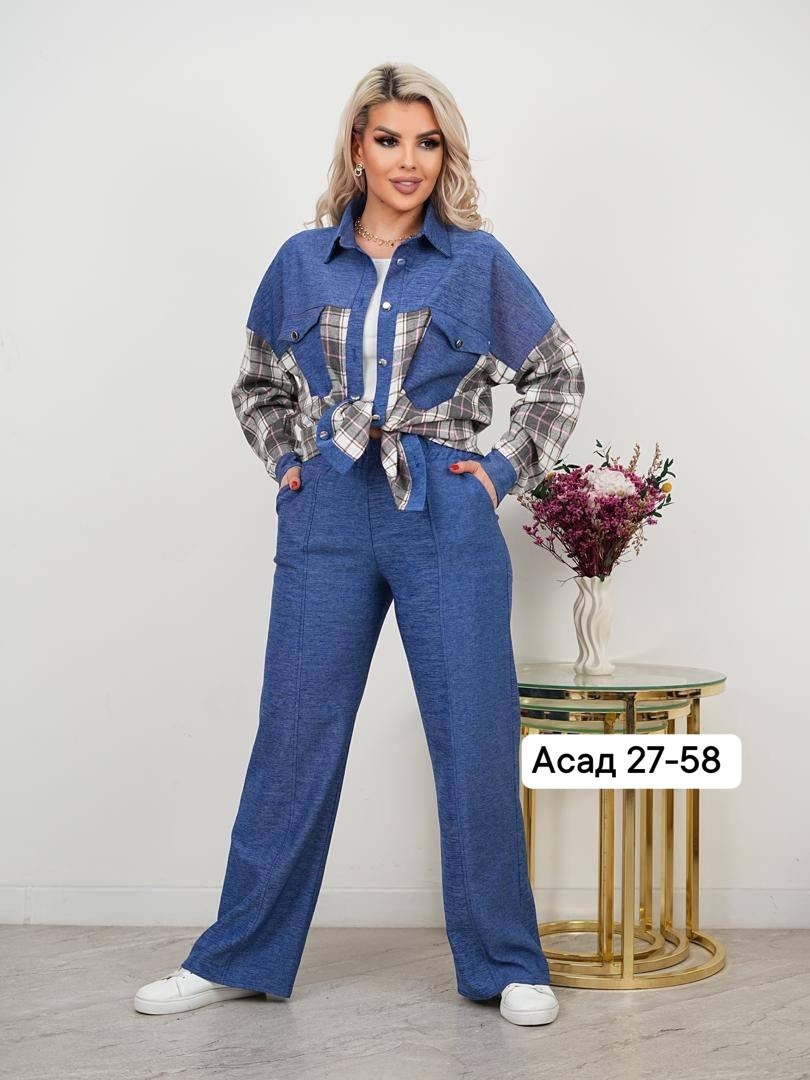 женские костюмы больших размеров,костюм женский большие размеры,одежда больших размеров,рубашка женская оверсайз в клетку,женский костюм
