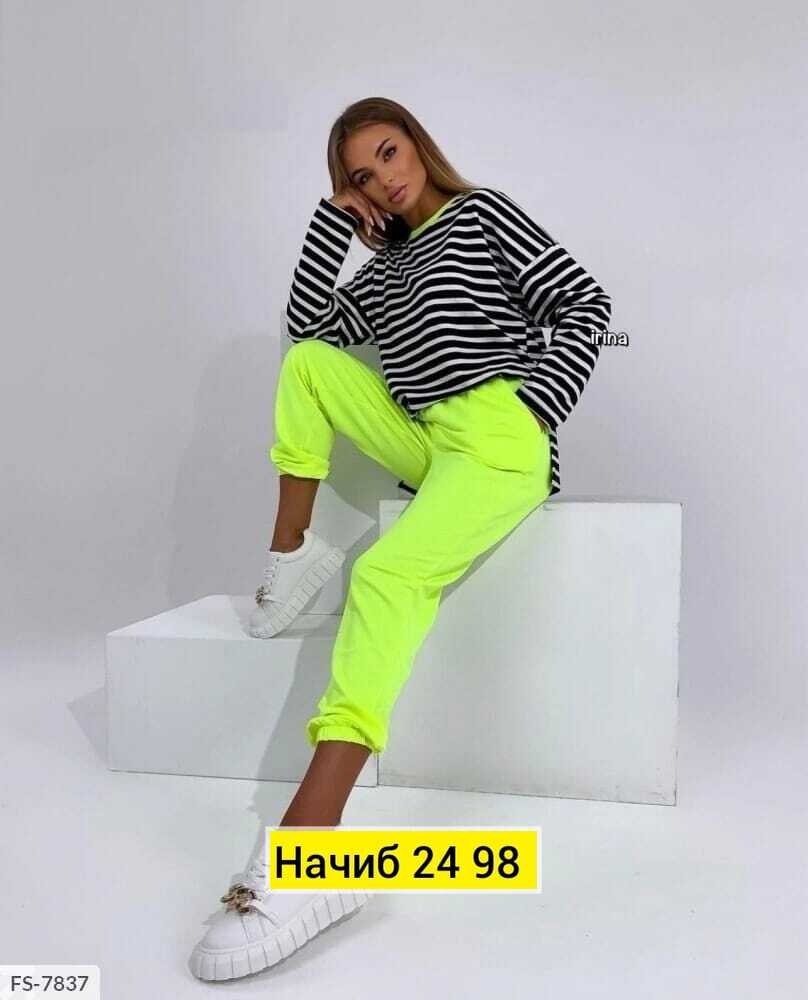 костюм женский,костюм трикотажный,костюм с кофтой,женский костюм двойка,спортивные женские костюмы