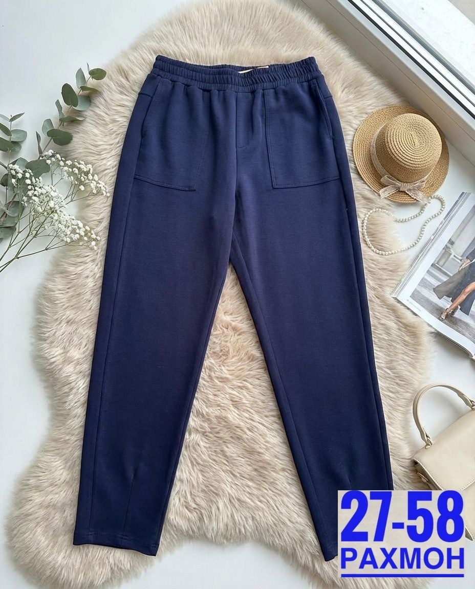 брюки спортивные женские,штаны женские,женские брюки,брюки штаны,спортивные штаны женские