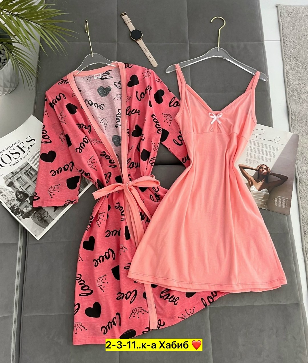 комплект халат сорочка,комплект пижама,пижама и халат,женская пижама,пижама одежда для дома