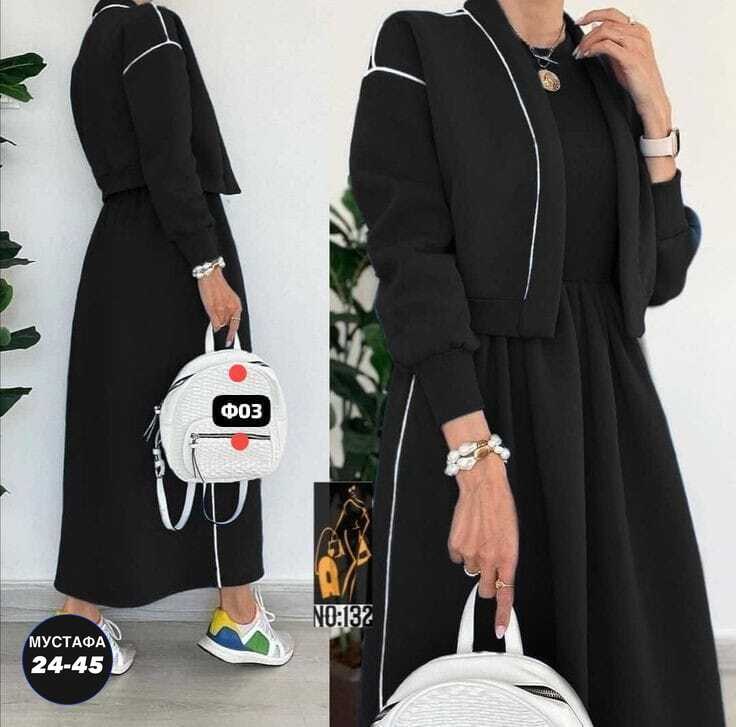 костюм с юбкой женский,костюм с юбкой,костюм двойка женская,костюмы с платьем,повседневный костюм