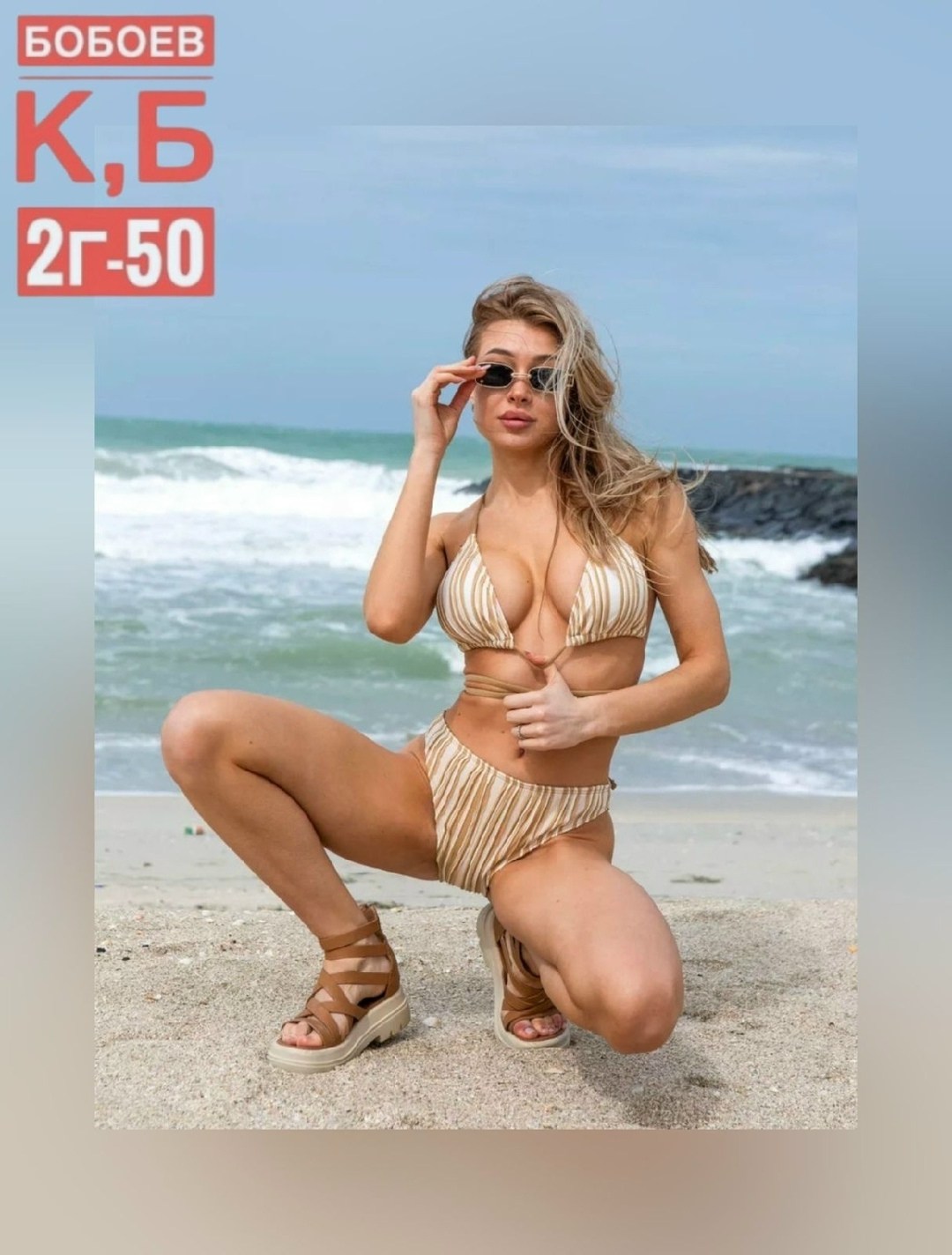 купальник женский раздельные,купальники раздельные,купальник женские,купальник,купальник раздельный женский пляжный купальники