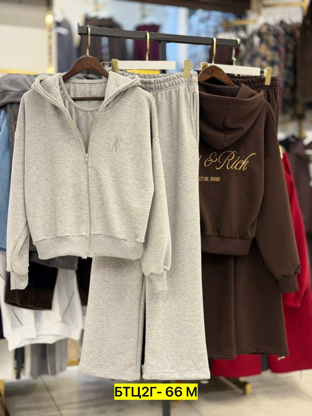 спортивный костюм,костюм женский ,спортивный костюм женский,спортивный костюм женский теплый,костюм с зип худи