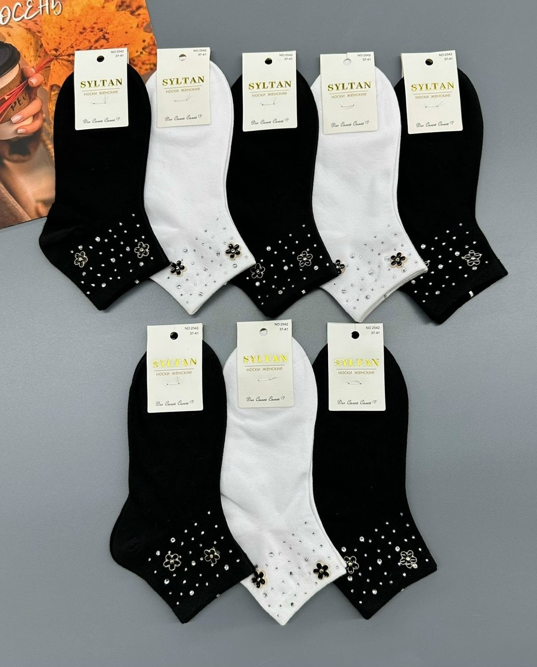 носки со стразами,носки короткие со стразами,носки женские со стразами 5 пар бакуля 325148688,женские носки со стразами,носки женские