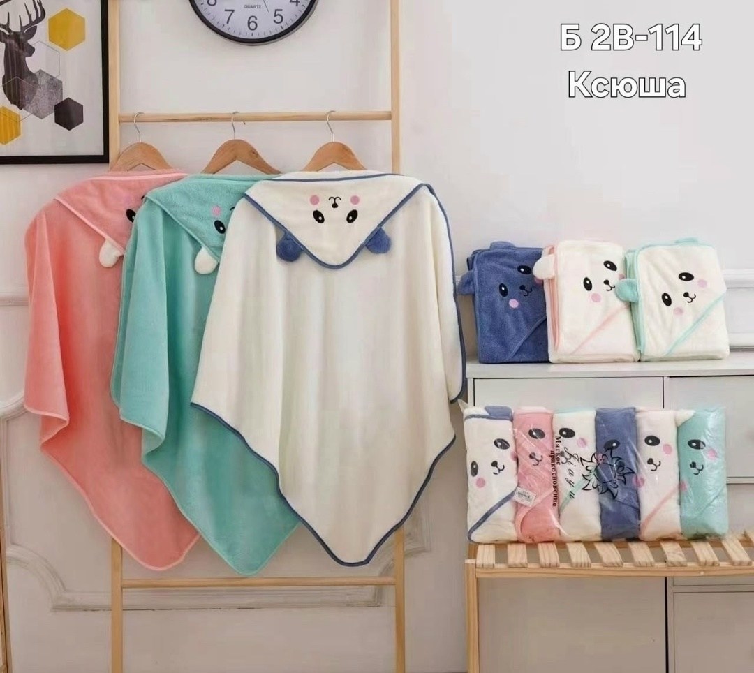 полотенце детское с капюшоном,детские полотенца,полотенец детский,детское банное полотенце с капюшоном,детская полотенца с капюшоном