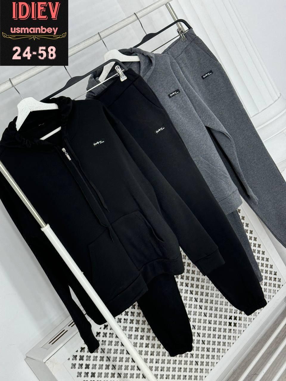 костюм спортивный мужской,спортивные костюм,костюм мужской на флисе,мужской спортивный костюм на флисе,костюм мужской