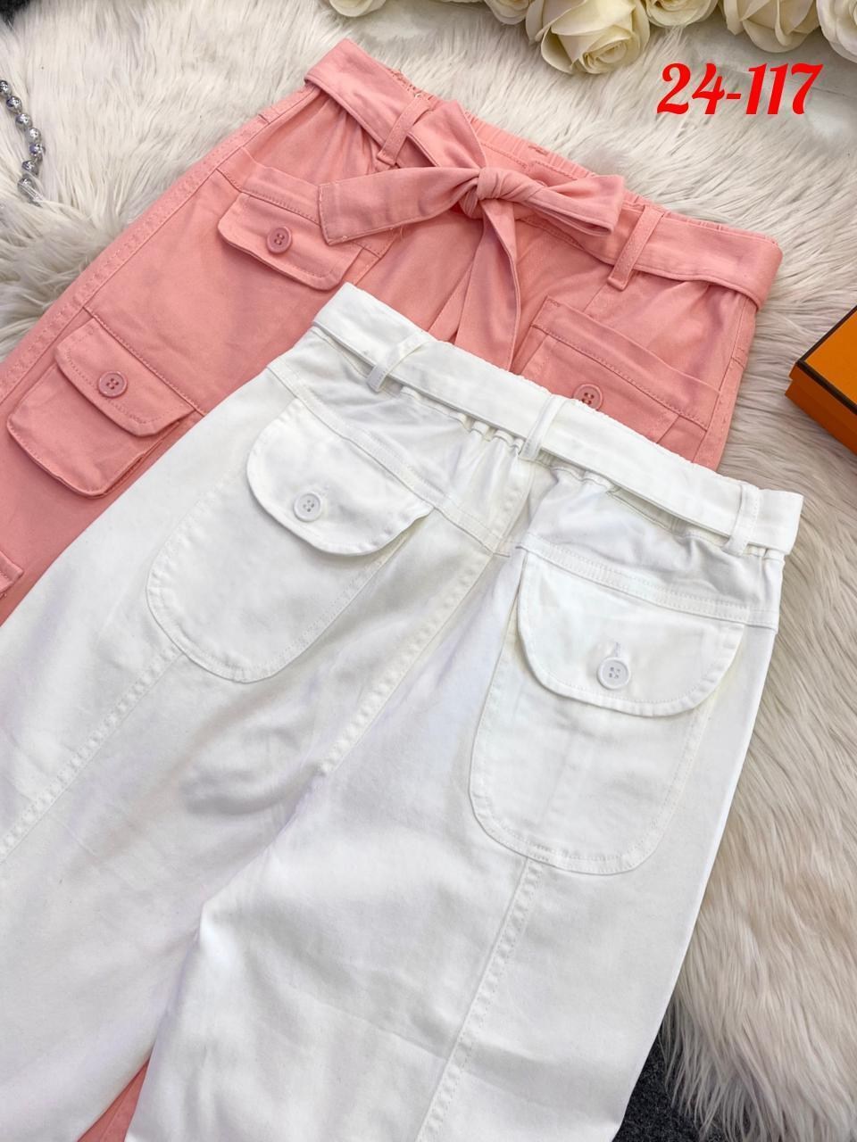 розовые джинсы,джинсы с карманами,розовые брюки,брюки карго женские,брюки для девочек