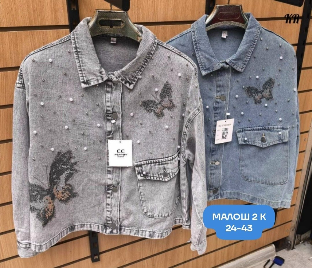 джинсовые куртки женские,джинсовая куртка,женская джинсовая куртка с большими карманами,джинсовая куртка zolla женская,куртка джинсовка женская