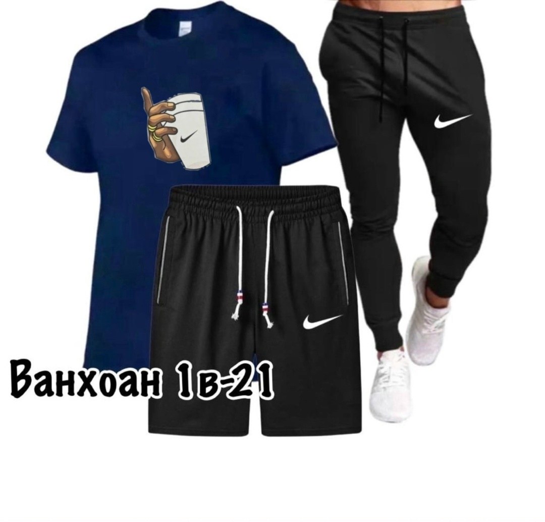 спортивные костюмы,спортивные мужские костюмы,мужская спортивная одежда,спортивные костюмы для мужчин,костюм мужской