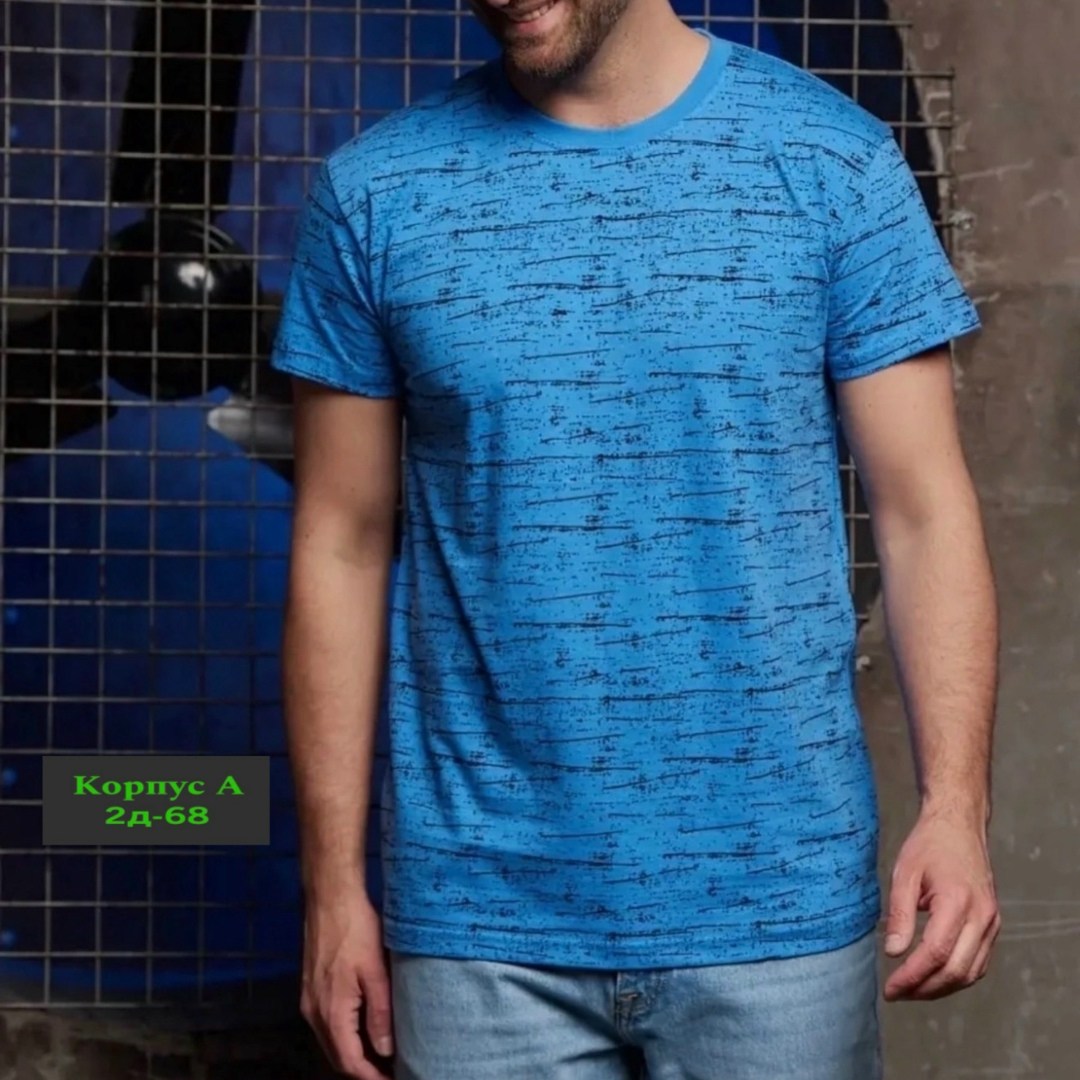 футболки мужские,футболка богатырь текстиль серый,футболка мужская бирюзовая,футболки для мужчин,футболка бирюза