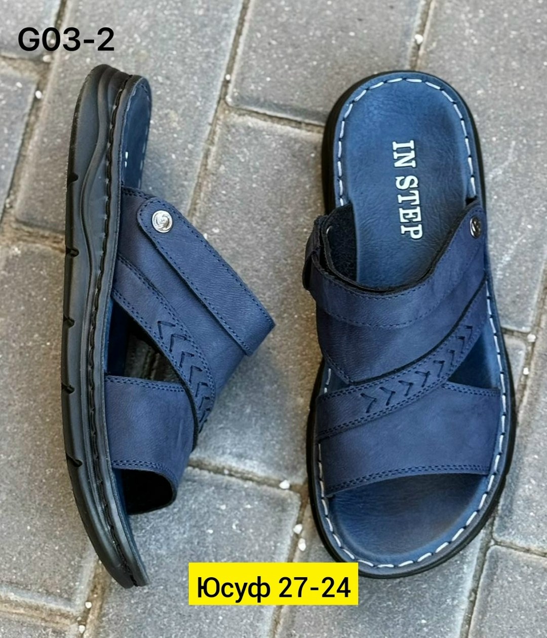 ,мужские шлепанцы,сандалии мужские,тапки мужские,шлепки мужские кожаные