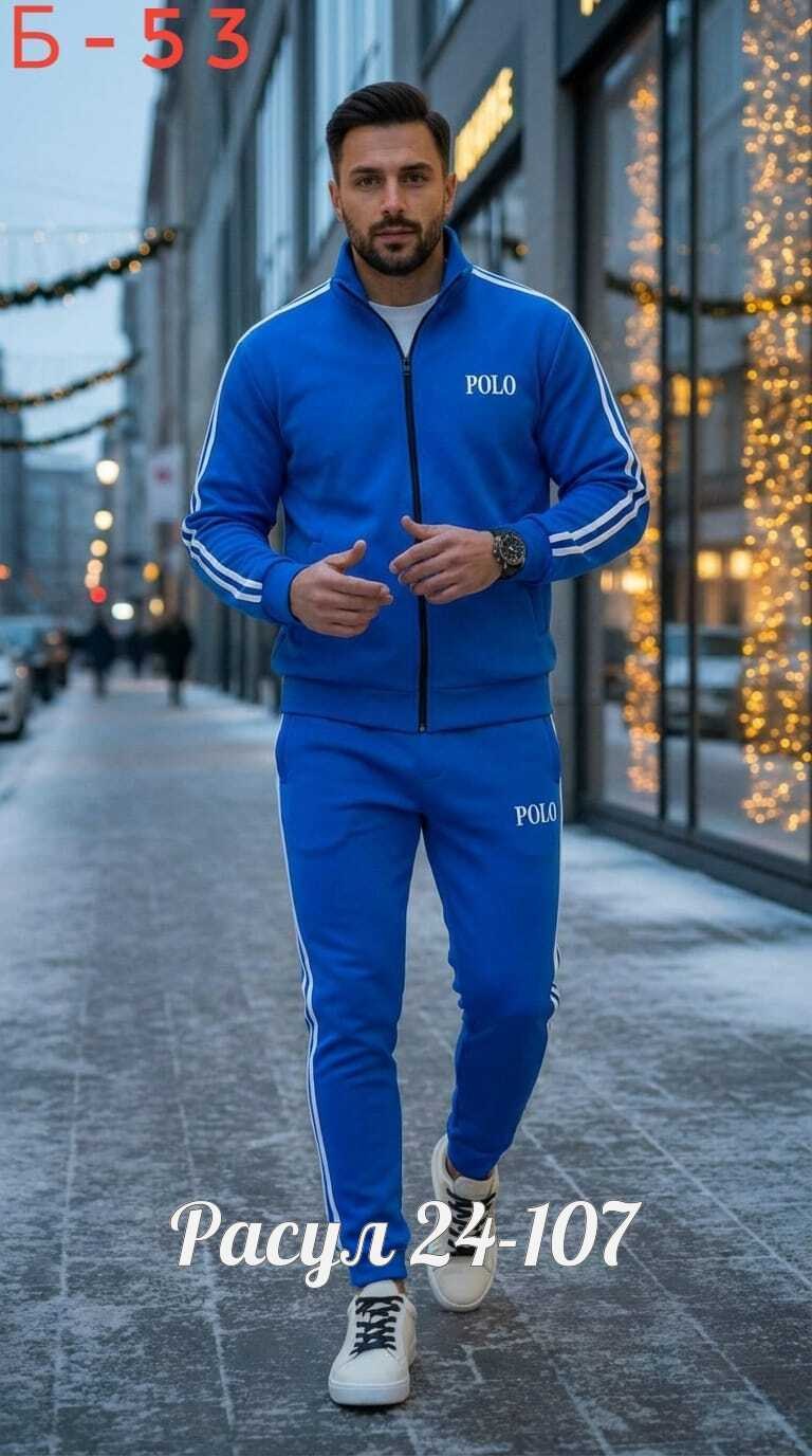 спортивный костюм,мужская мода,спортивный костюм для мужчин,мужской спортивный костюм,костюм теплый