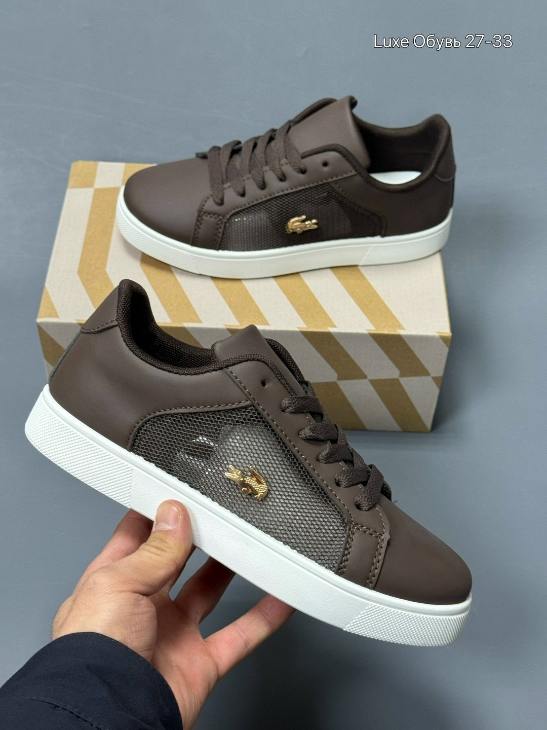 ,кеды lacoste,кеды lacoste straightset,кроссовки lacoste, лакоста