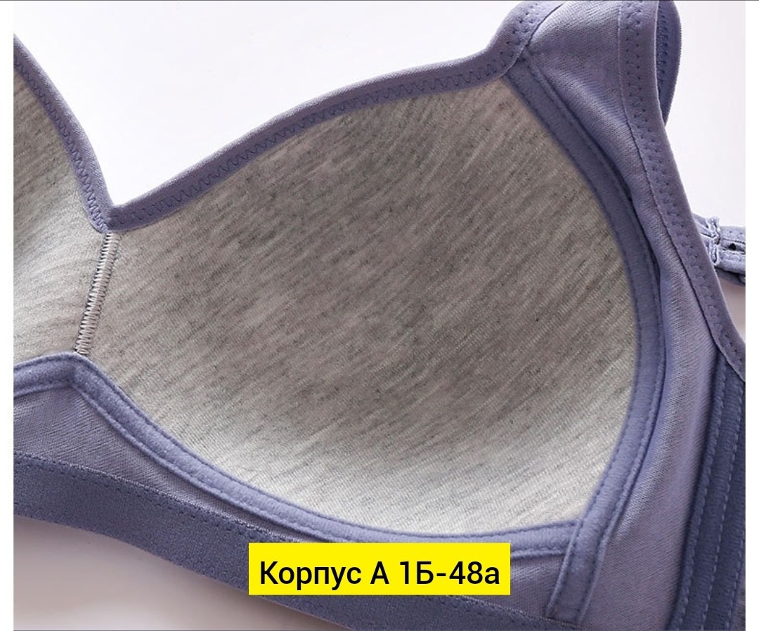 бюстгальтер женские,бюстгальтер нижнее белье,бюстгальтер,бюстгальтер комплект,бюстгальтер для подростка