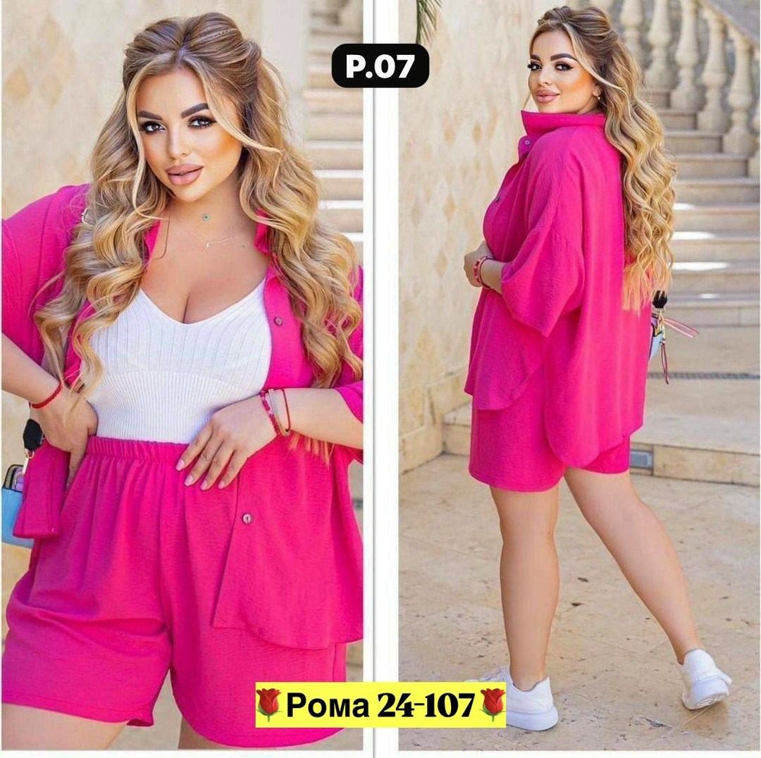 костюм с шортами женский летний больших размеров,костюм 3ка,костюм женский, больших размеров,женские костюмы больших размеров