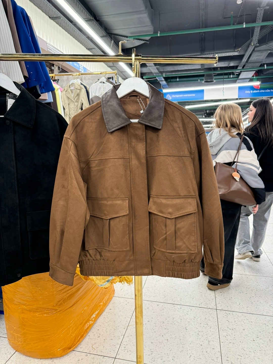 замшевая куртка,мужская замшевая куртка,куртка из замши,куртка кожаная,мужская кожаная куртка