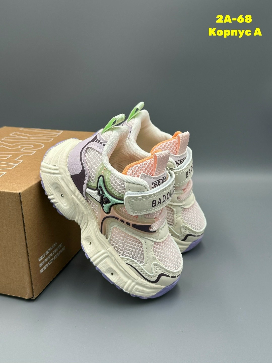 детские кроссовки,кроссовка детская, детская, кроссовки,кроссовка