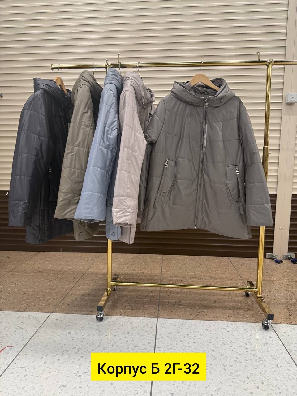 куртка женская,куртка,куртка женская демисезонная,демисезонная куртка, куртки