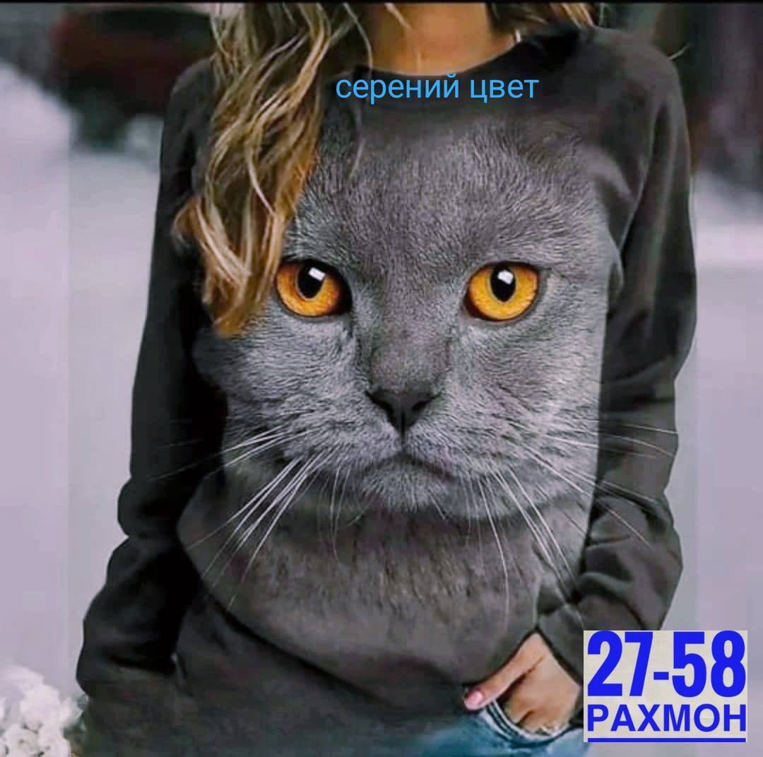 свитшот женская,женская кофта,кофта трикотаж,модная толстовка,кофточки для кошек
