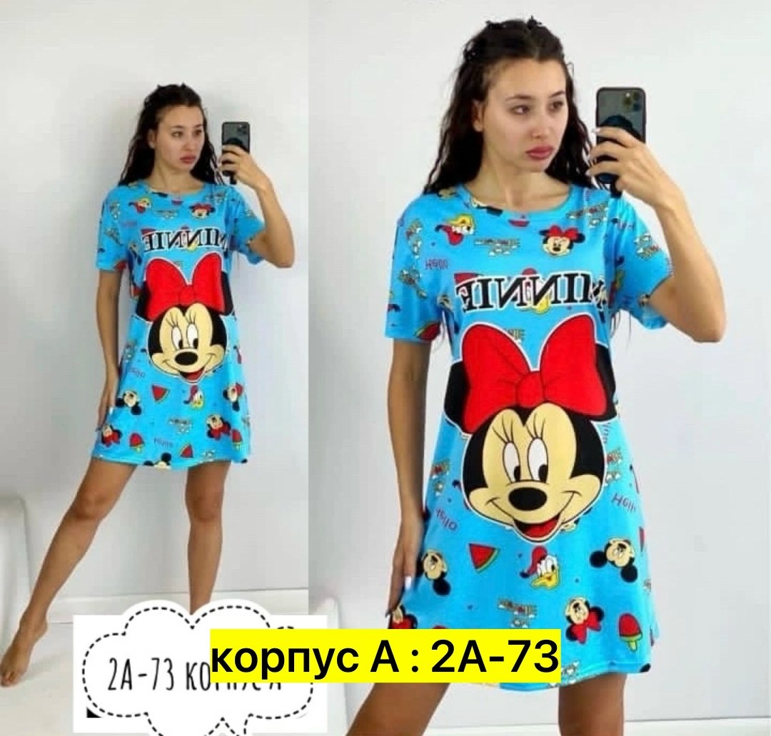 туника женская домашняя,туника женская,домашнее платье,туника домашняя,туника женская для дома