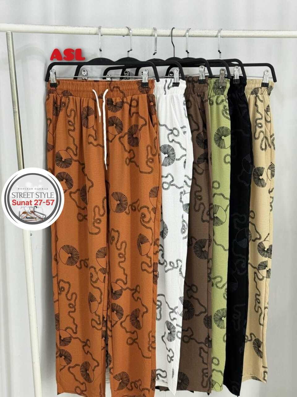 штаны брюки женские,штаны женские,брюки женские,штаны широкие,штаны модные