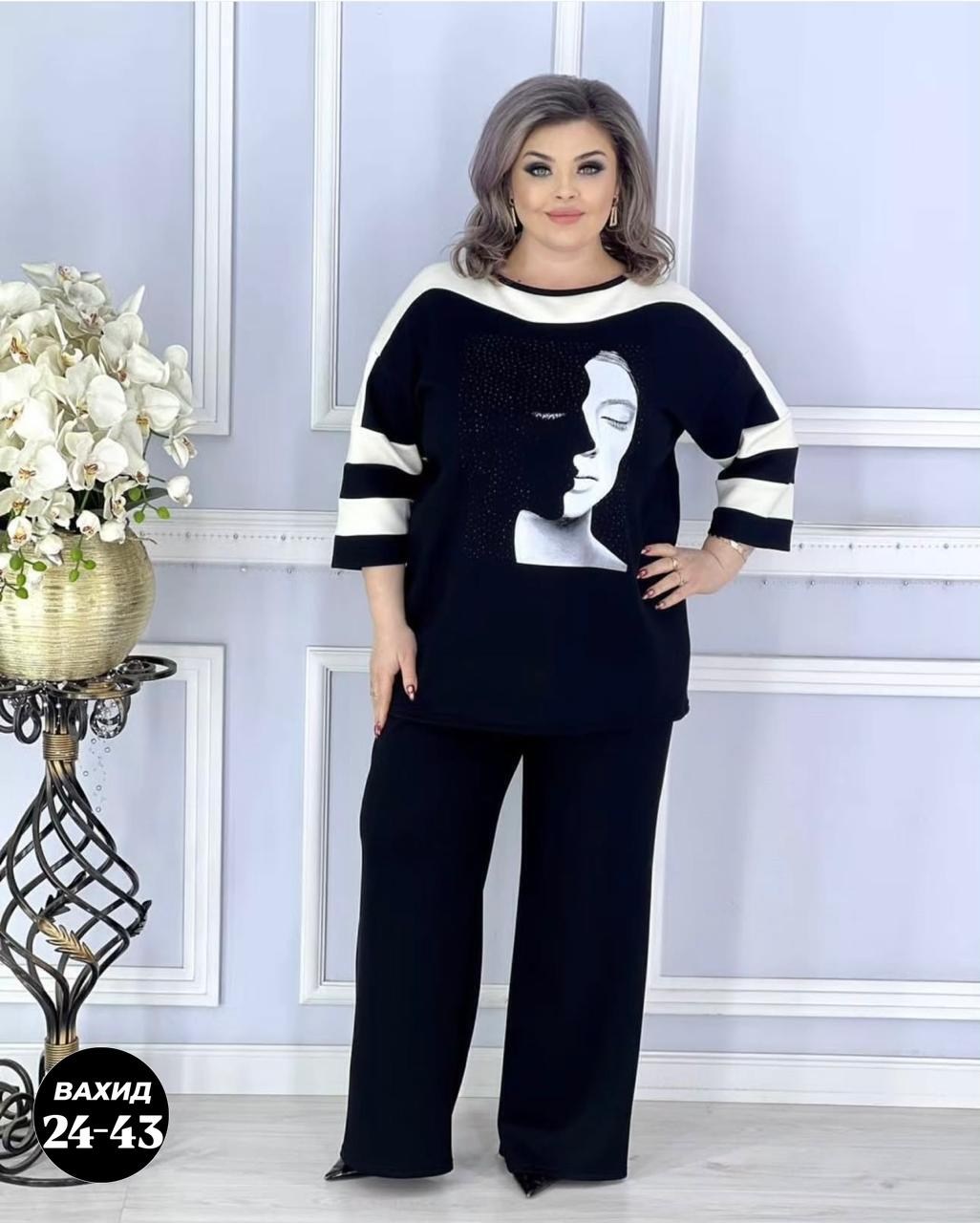 костюм брючный больших размеров,женский брючный костюм двойка,костюм женский двойка,одежда больших размеров,женские брючные костюмы