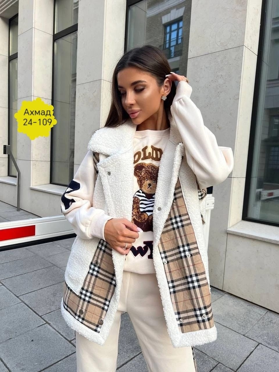 костюм спортивный женский,спортивный костюм женский теплый,костюм тройка,костюм женский,костюм женский