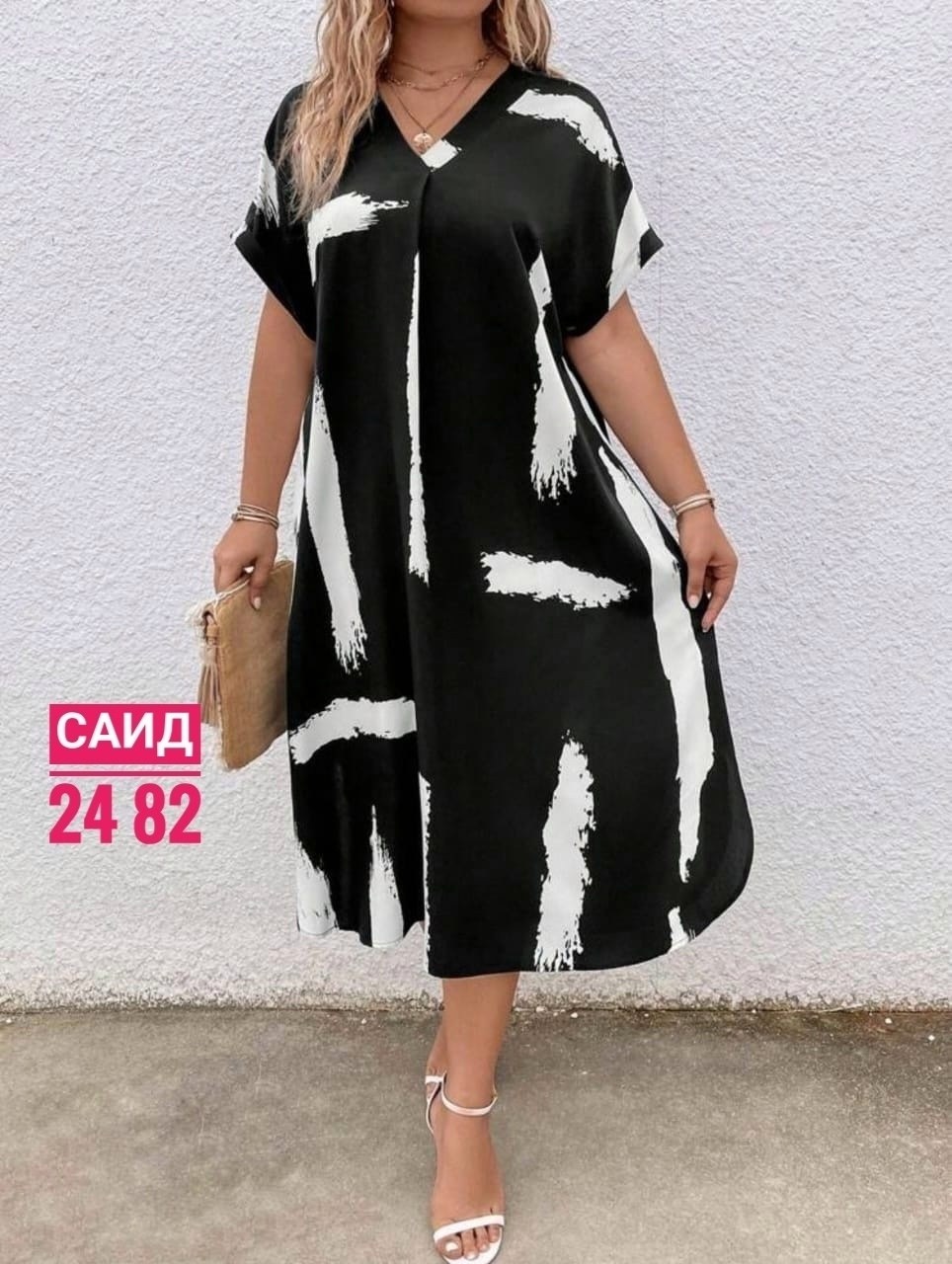 женские платья больших размеров,женское платье свободного кроя,платье женское повседневное свободное,платья большие размеры,платье больших размеров повседневное