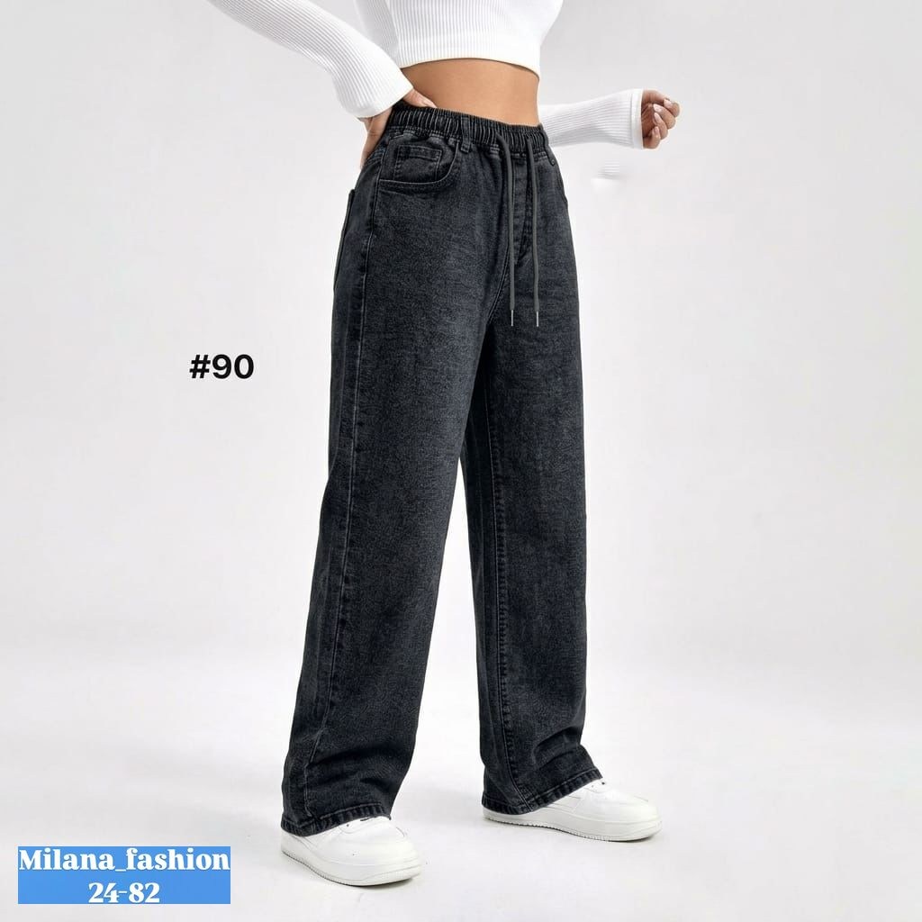 джинсы палаццо,женские джинсы,джинсы женский the80`s серый палаццо,брюки джинсы штаны арт. 11528247,джинсы штаны