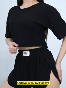 Домашняя одежда