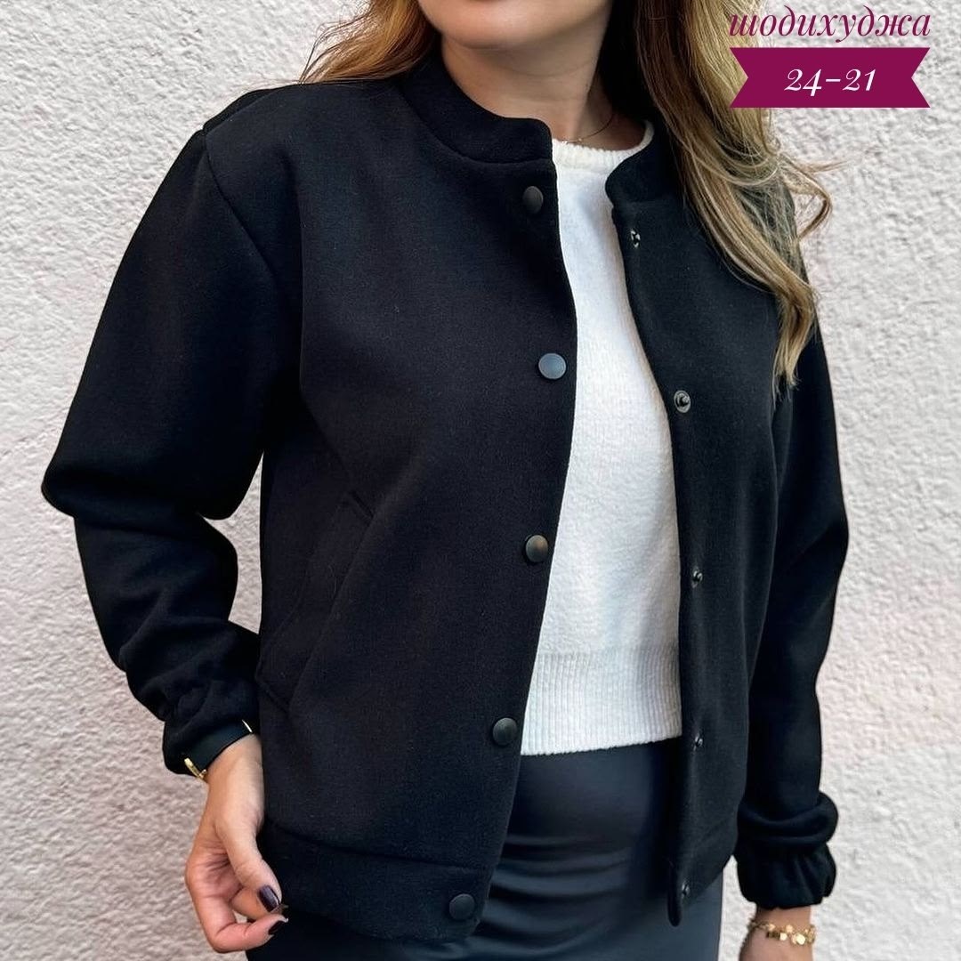 куртка женская двухсторонние,женская демисезонные куртка,куртка стильная,женская куртка,куртка женская бомбер