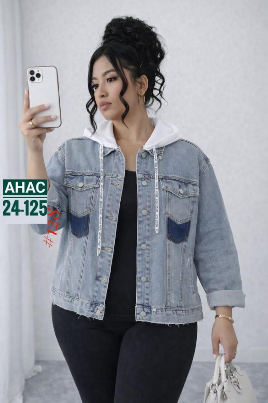 джинсовые куртки женские,куртка джинсовая,куртка джинсовка женская,женская джинсовая куртка большого размера,куртка женская джинсовая большие размеры