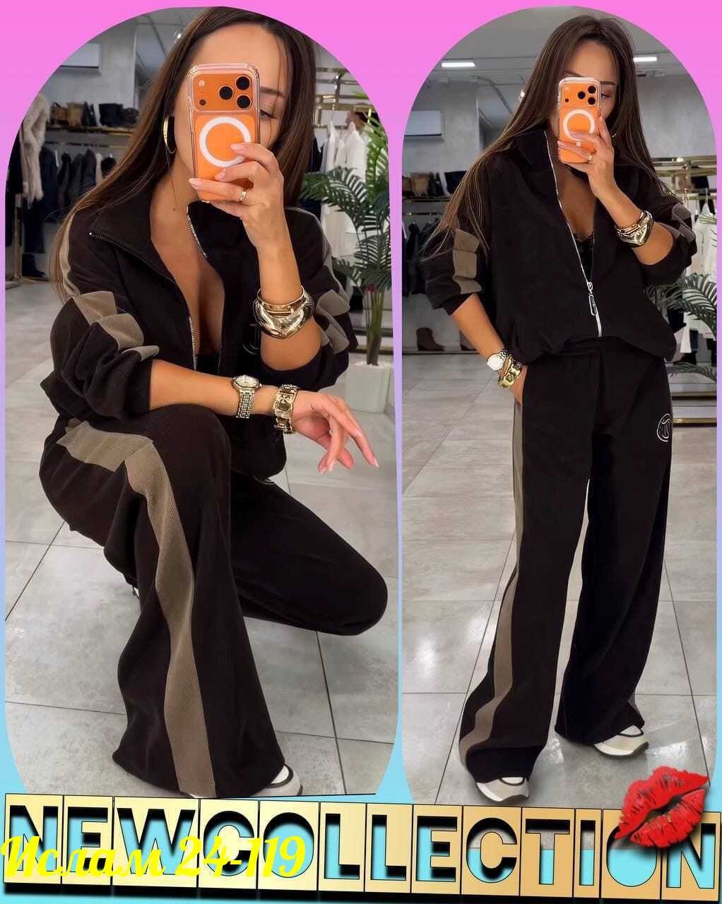 костюм двойка женский,спортивный костюм,женский костюм,женский спортивный костюм,костюм двойка на флисе