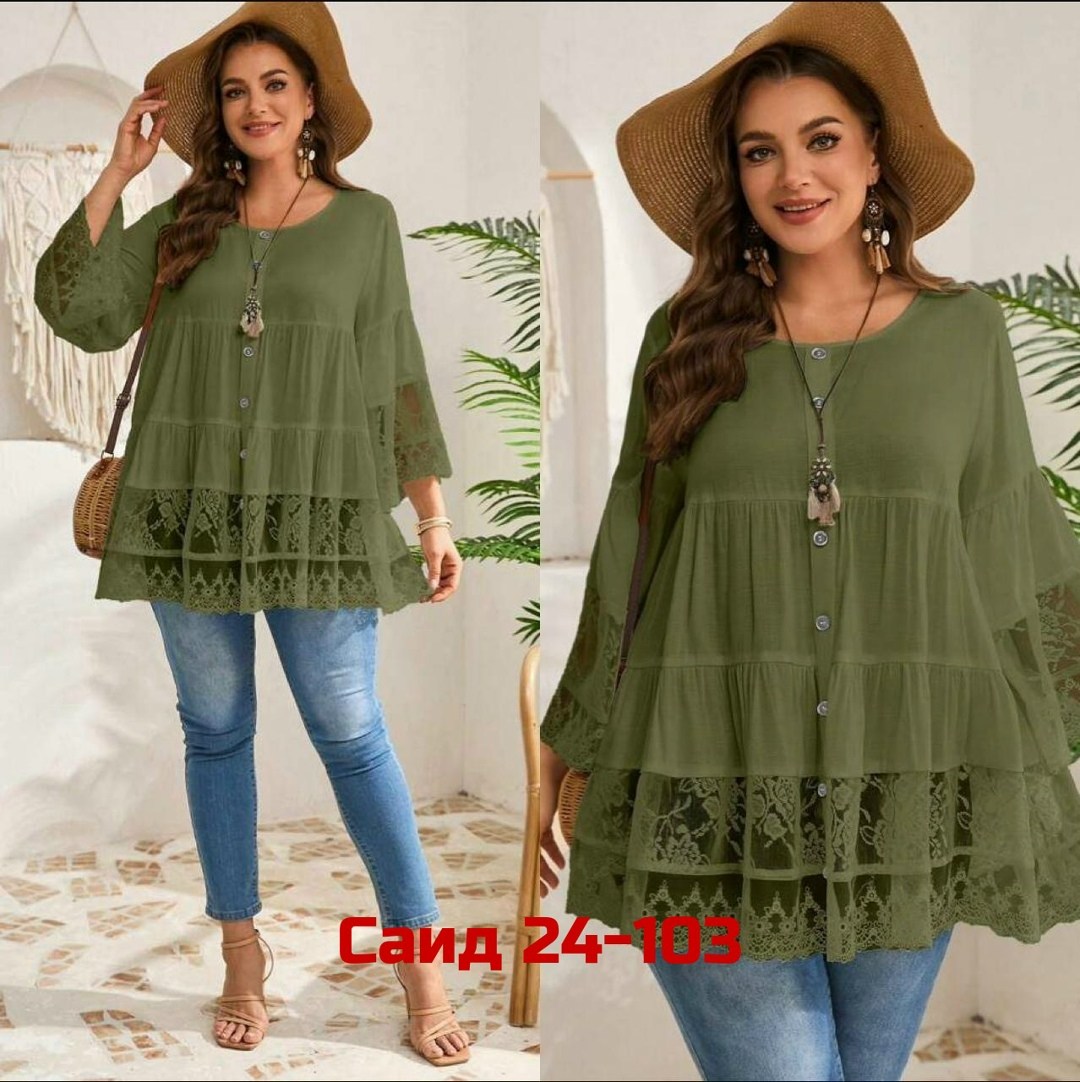 туника рубашка женская,туника женская,туника классическая,блуза свободная,женская кофта