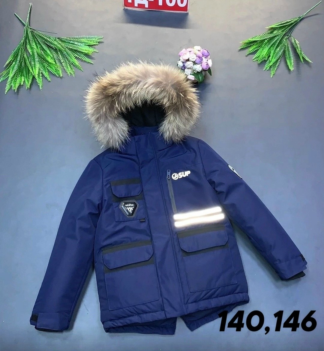 куртка зимняя для мальчиков,куртка зимняя детская,зимние куртки boos jask на мальчиков 10/11 лет,зимние куртки,куртка для мальчиков