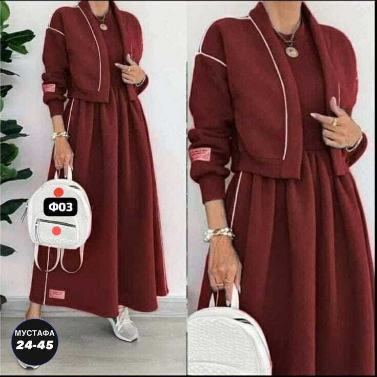 костюм с юбкой женский,костюм с юбкой,костюм двойка женская,костюмы с платьем,повседневный костюм