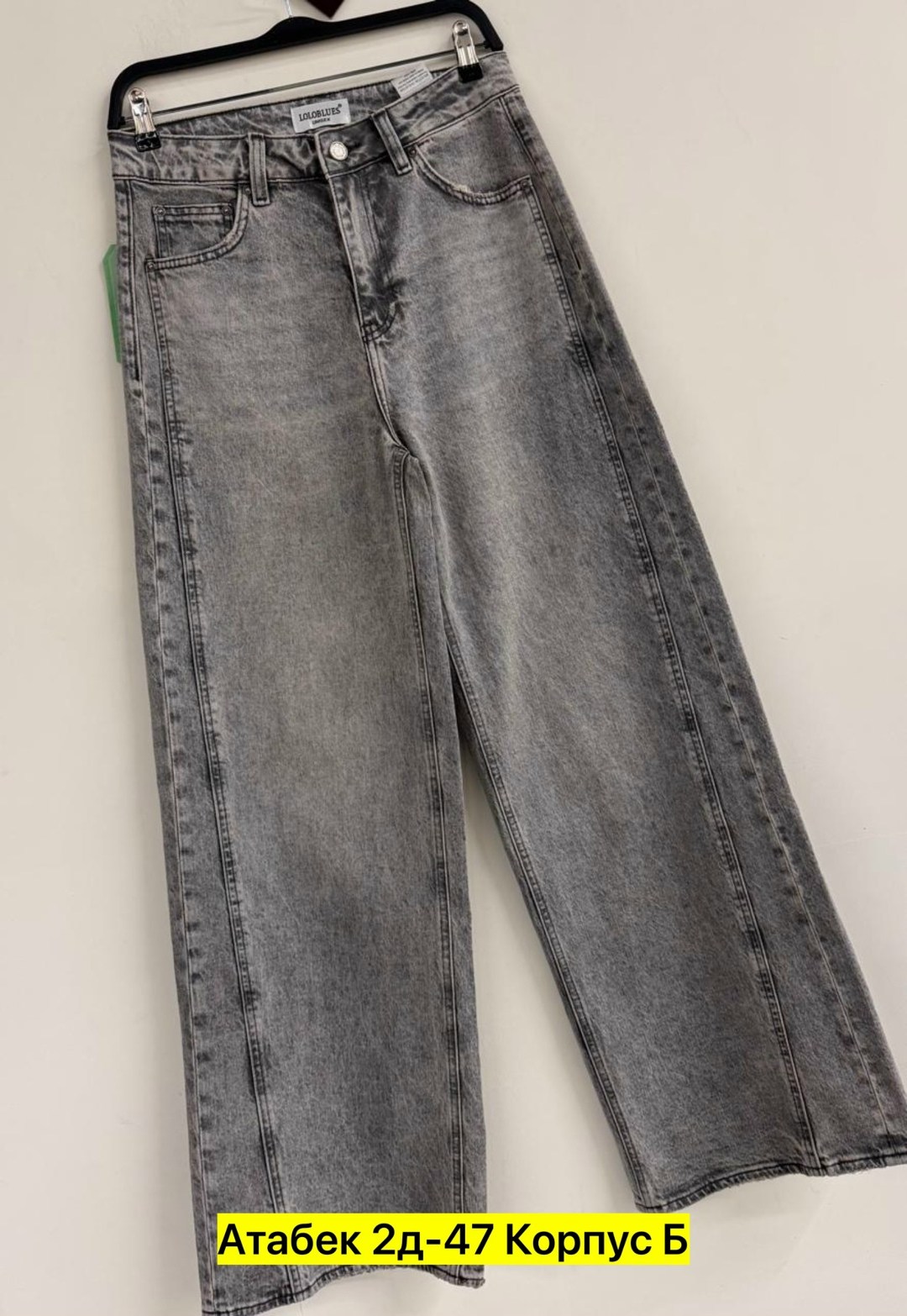 джинсы женские,джинсы,брюки джинсы,стильные джинсы,джинсы мом