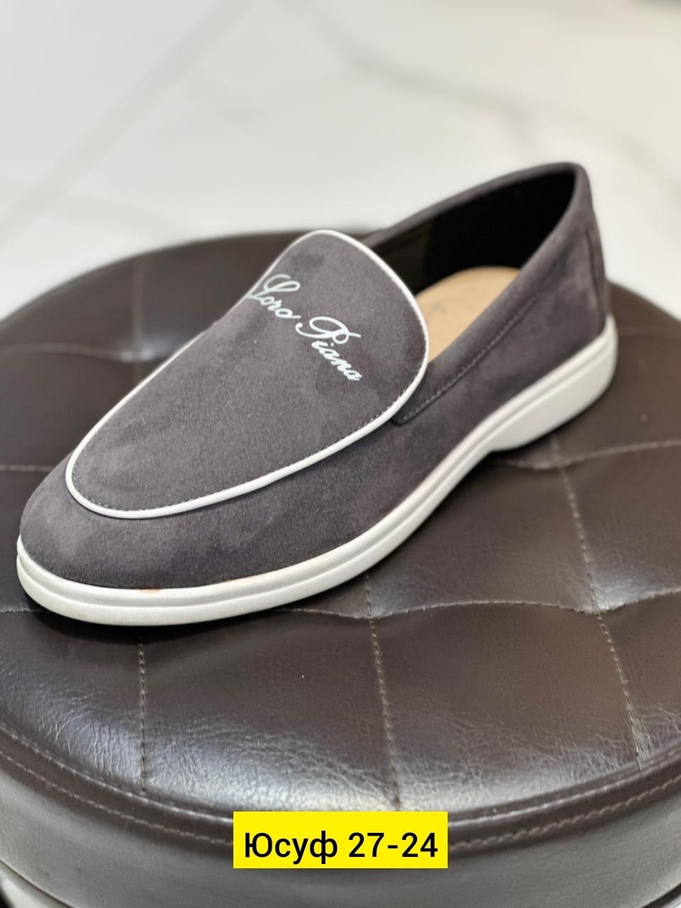 лоферы мужские loro piana,лоферы из натуральной замши loro piana,лоферы loro piana,мужские замшевые лоферы loro piana summer walk,замшевые лоферы loro piana