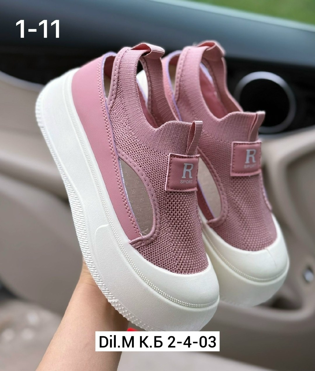 ,женские кроссовки,повседневная ,слипоны летние, летняя женская