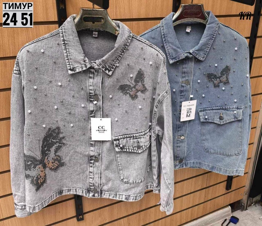 джинсовая куртка,джинсовые куртки женские,женская джинсовая куртка с большими карманами,джинсовая куртка zolla женская,свободная джинсовая куртка