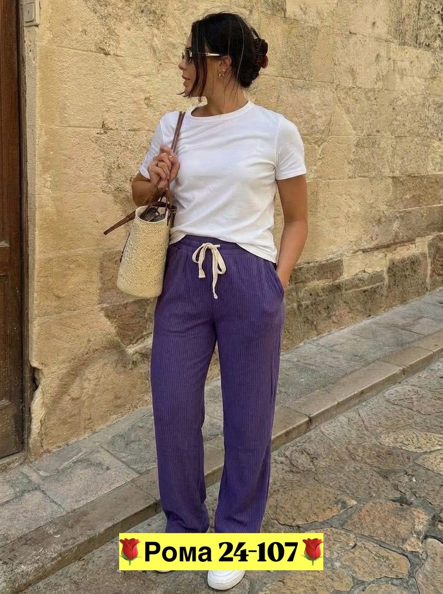 брюки женские,летние брюки,свободные брюки,свободные летние брюки женские,женские свободные брюки