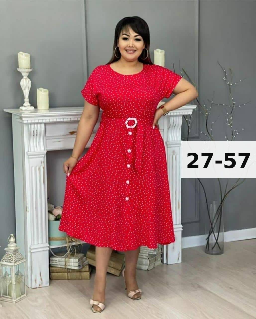 платье женское праздничное в горошек больших,женские платья больших размеров,платье женское, размер 58,женское платье в горошек,стильное платье большие размеры