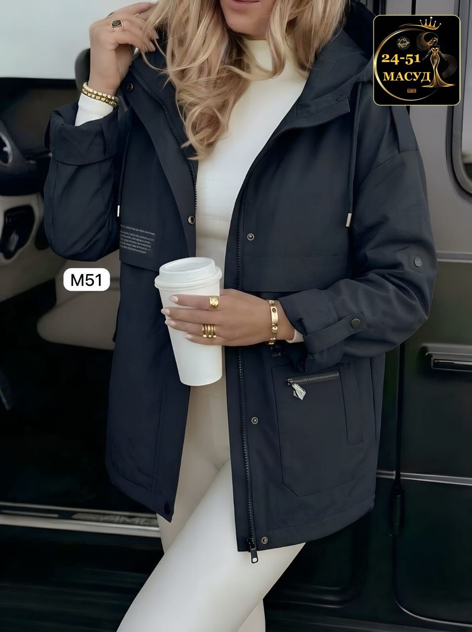 куртка удлиненная,женская куртка,куртка,куртки ,куртка женская демисезонная