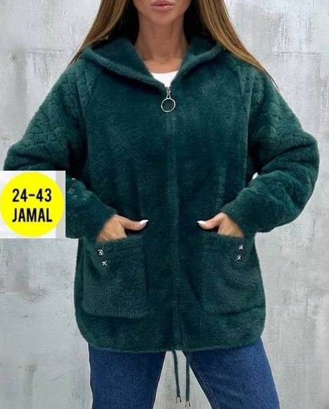 кардиган женский из альпаки,кардиган альпака,кардиган из альпаки,кардиган мягкий теплый пушистый из ангоры альпаки,кардиган пушистый с альпакой кофта теплая на замке