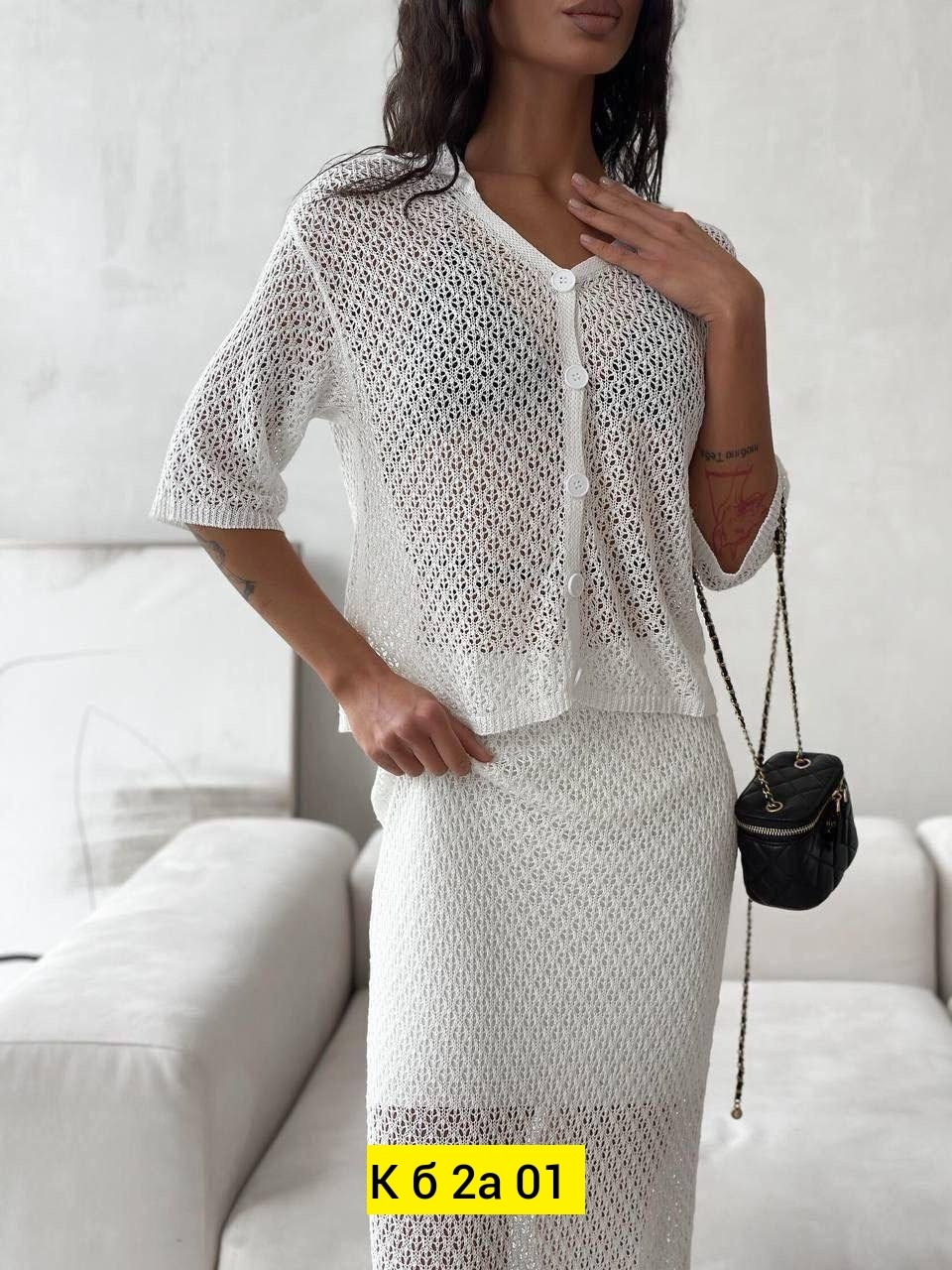 женский костюм трикотажный двойка,костюм ажурной вязки,вязаный костюм с юбкой,костюм женский с юбкой,вязаный костюм