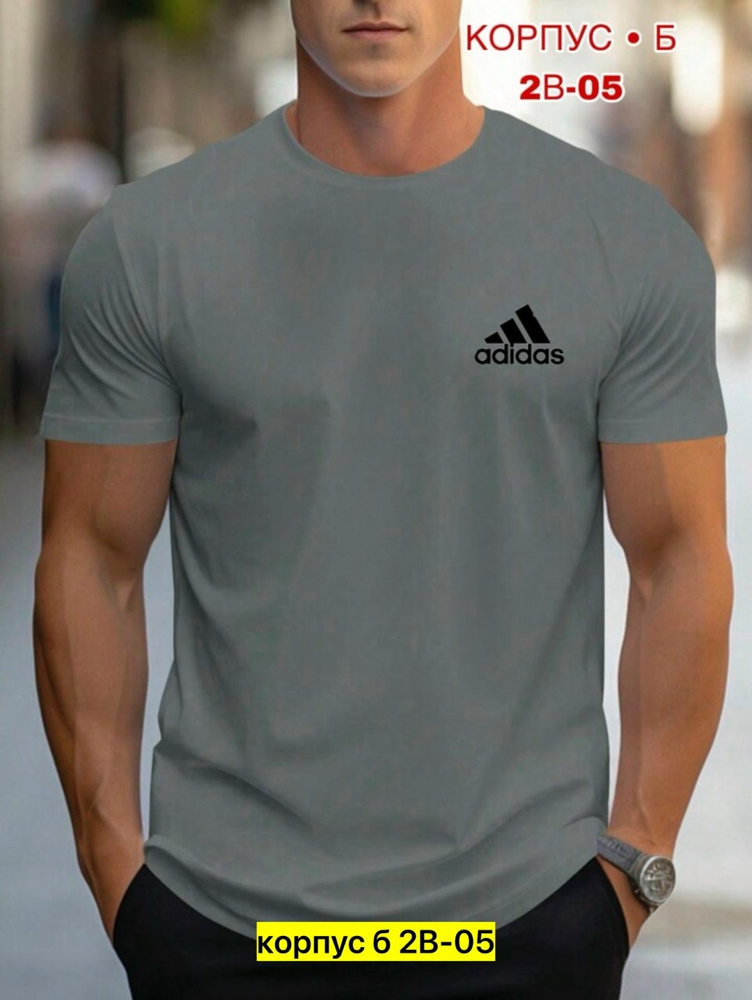 футболки мужские,футболки для мужчин,мужские футболки ,мужская летняя футболка,модные мужские футболки